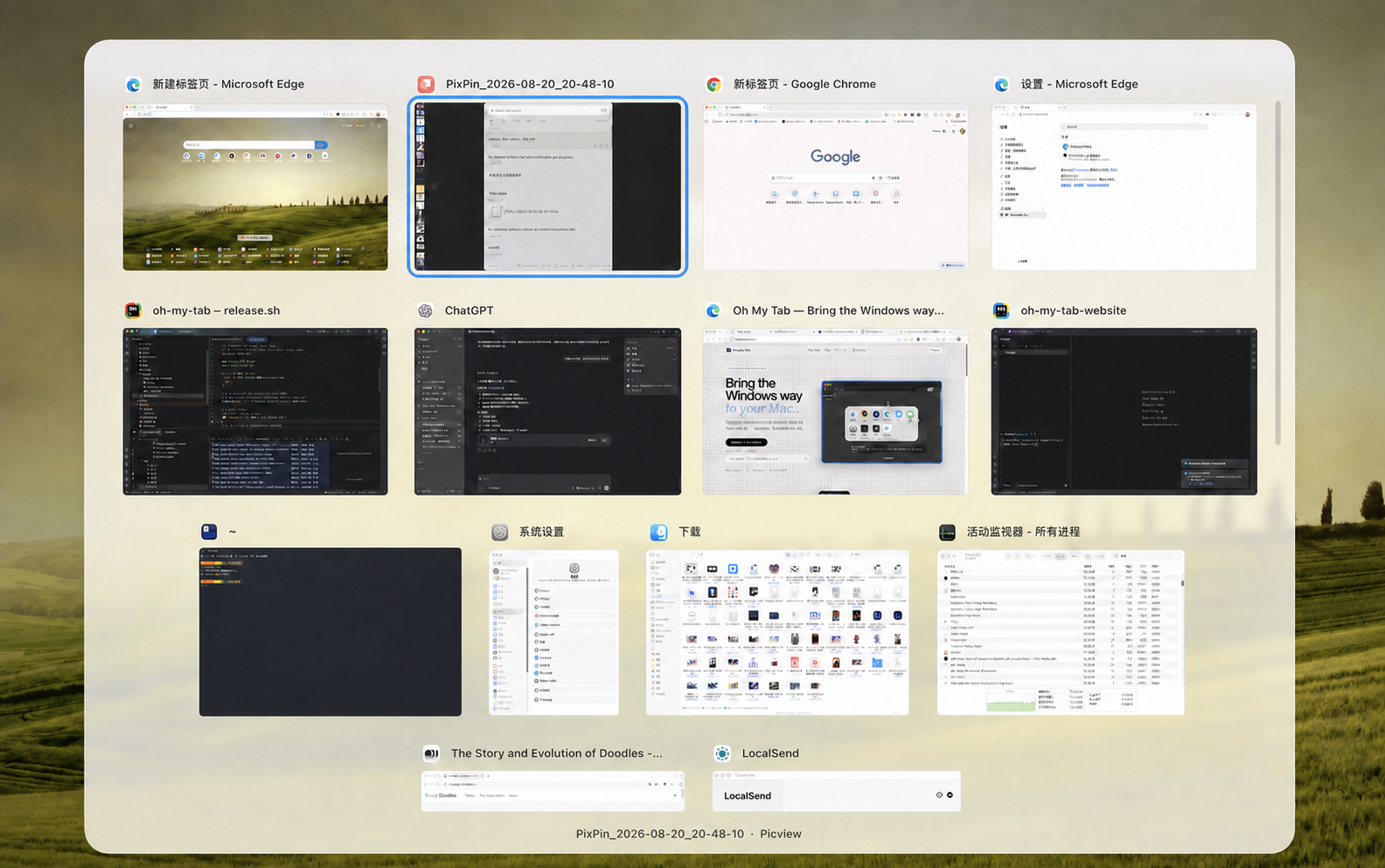 Oh My Tab window switcher showing thumbnail previews for open macOS windows